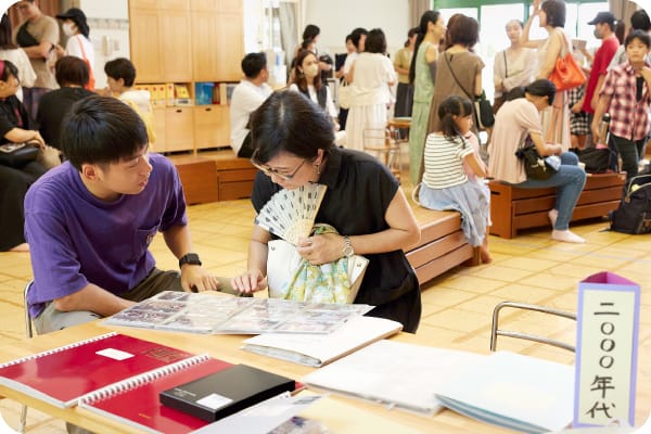 50周年記念同窓会・ホームカミングディ