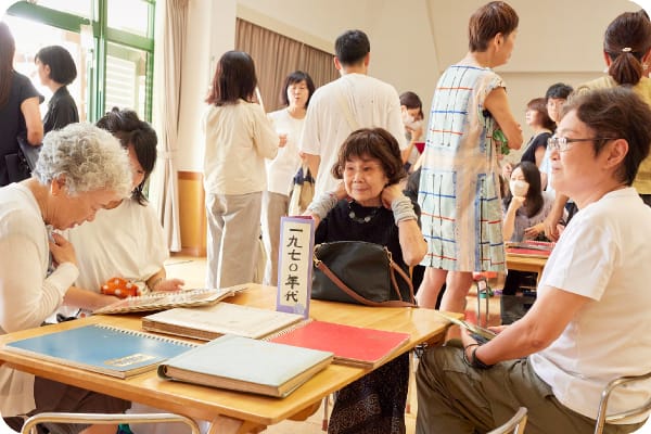 50周年記念同窓会・ホームカミングディ