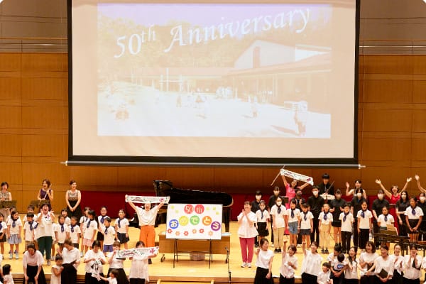 50周年記念礼拝・記念コンサート