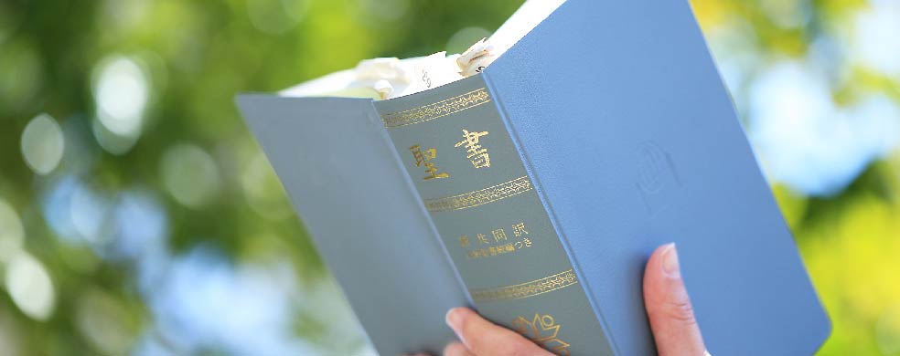 駐輪場のご案内